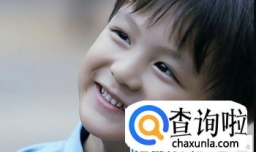 姓田的男孩名字大全