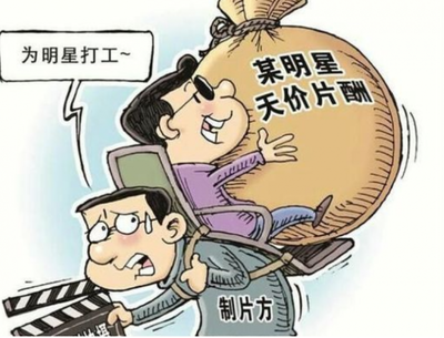 国家禁娱日是什么时候