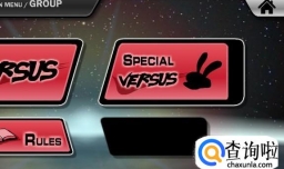 游戏明星大乱斗5.0怎么变身