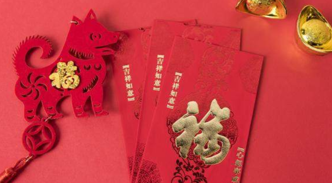 本命年祝福语大全