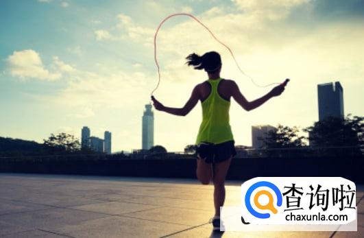 跳绳多少个能减肥