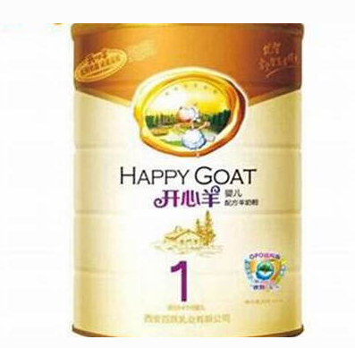 世界十大羊奶粉品牌排行榜