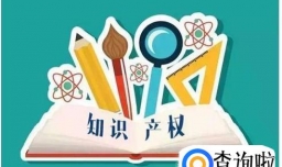 申请实用新型专利的好处？