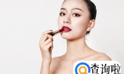 如何正确的涂抹口红