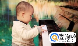 学前儿童学钢琴的利与弊
