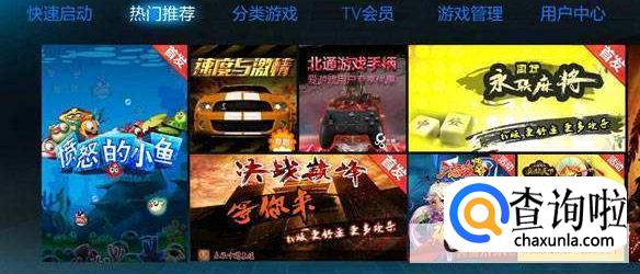 dafa888手机移动版如何下载