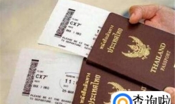 去泰国旅游前必须了解的注意事项。