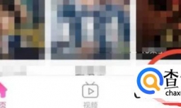 韩剧TV如何领取积分