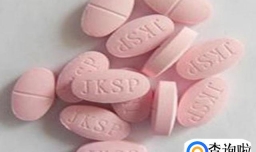 钙片有哪些种类