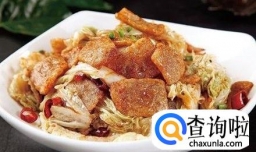 焖子的做法汇总