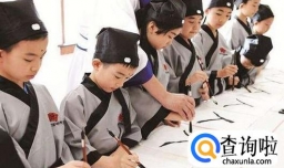 微信成语猜猜看小程序答案大全