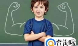 怎样提升孩子的自信心