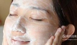 洗面奶排行榜前8强