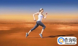 跑步新手如何快速突破5公里