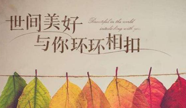 流行歌曲排行榜前十名