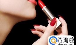 不小心弄断女友口红怎么办