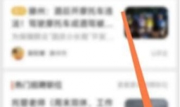 怎么在生活圈中设置个人名片