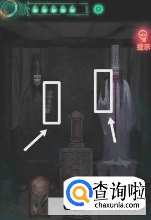 纸嫁衣4第四章如何通过