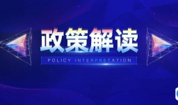 996制度导致就业难和生育率低，委员有何建议？