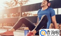 运动健身后不能做的事情有哪些？