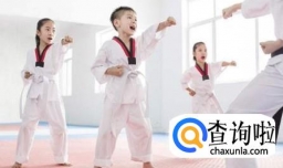 ITF跆拳道和WTF跆拳道的区别