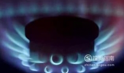 煤气灶风门怎么调