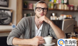 如何做一个务实的人