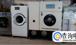 洗衣店需投资多少钱 如何经营