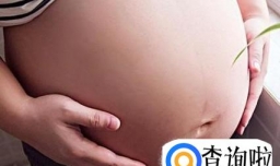 怎样有效预防或减轻妊娠纹