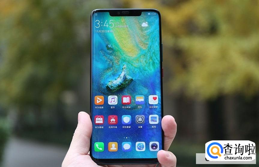 华为手机隐藏实用小功能