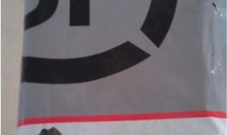 顺丰快递索赔流程