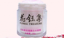 保湿面霜排行榜前十名