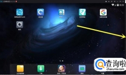 如何多开夜神安卓模拟器