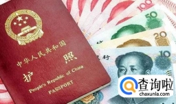 韩国签证办理需要哪些材料