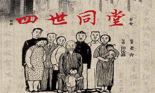 畅销书排行榜前十名