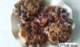 紫薯饼的简单做法