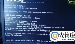 电脑自动关机、开不开机，有时出现一堆英文