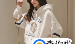 迷彩裤配什么上衣