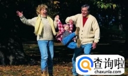 老人带孩子存在哪些弊端