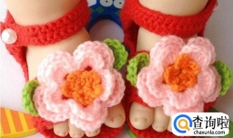 如何挑选宝宝的鞋子