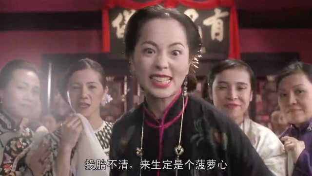 贬义词是什么意思