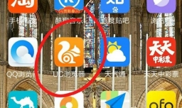 如何将91上的视频下载到手机
