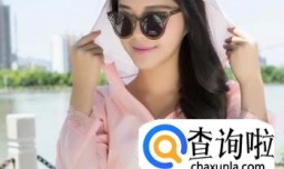 夏天穿什么颜色防晒