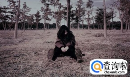 父爱缺失对女孩有什么影响