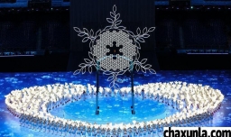 北京冬奥会开幕式几点开始