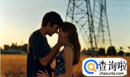 怎样接吻才能让人舍不得