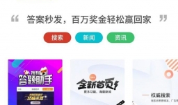 什么手机浏览器好