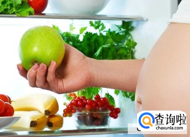 怀孕的期间要多吃什么