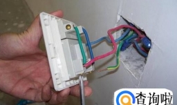 怎样选购家用插座？