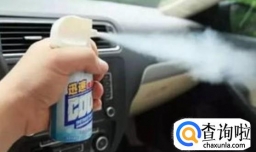 夏天没空调怎么办-一招教你变凉快